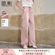 香影粉色直筒工裝褲女2025夏季新款傘兵褲高腰純棉酷颯風(fēng)束腳褲子 粉紅 L 165/88A/110-125斤