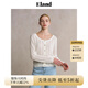 ELAND衣戀毛針織衫女學(xué)院針織花紋空調(diào)長袖開衫外套2025夏季新款 象牙白/白色(39)Ivory L /170
