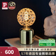 Paulmann P 德國(guó)柏曼臥室床頭臺(tái)燈 復(fù)古創(chuàng)意設(shè)計(jì)客廳玄關(guān)氛圍裝飾臺(tái)燈 【鏡光金+金縷幻境】暖黃光