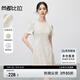 尚都比拉立體壓花圓領捏褶短袖連衣裙女夏季顯瘦氣質A字裙職場輕奢中長裙