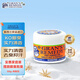 老奶奶臭腳粉（Gran’s remedy）除臭粉腳臭粉去味殺菌有效去腳臭抑菌凈化除味鞋子除臭味植物配方 經(jīng)典款橙色清香型50g【有效去味】