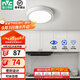 雷士（NVC）玄關(guān)走廊過(guò)道燈IP44三防led吸頂陽(yáng)臺(tái)燈中式現(xiàn)代簡(jiǎn)約燈具燈飾 白銀圓款 12W玄關(guān)燈