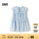 森馬（Semir）短袖襯衫女木耳邊蝴蝶結(jié)浪漫溫柔2025夏飛袖肌理襯衣109325104003