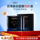 +WIS+ PROFESSIONAL【禮遇七夕】黑晶光蘊蓄能面膜保濕抗皺緊致控油輕享面膜貼黑晶光蘊蓄能面膜25g*10片