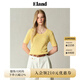 ELAND【繽紛棉棉冰】衣戀針織T恤女U領(lǐng)含莫代爾短袖2025夏季新款 黃色(30)Yellow M /165