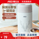 愛仕達(dá)（ASD）燜燒杯 304不銹鋼真空長效保溫飯盒大容量寬口辦公帶飯悶燒壺粥桶 1200ml 象牙白+自帶餐勺