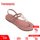havaianas哈唯納2025春夏新品粉色串珠百搭時尚夏季新款女士涼鞋 3544-番紅玫瑰 37