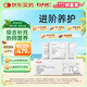 GNC健安喜每日營(yíng)養(yǎng)包PRO+女士進(jìn)階30包/盒 復(fù)合維生素PQQ靈芝醉茄