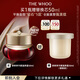 后Whoo【全新升級(jí)】津率享密集平顏精華霜50ml護(hù)膚品化妝品生日禮物