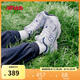 NEW BALANCE4-7歲中童秋季Y2K經(jīng)典網(wǎng)面運動鞋PZ530KA