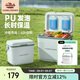 駱駝（CAMEL）保溫箱PU商用擺攤冷藏箱冰袋冰板出攤冷藏保鮮箱戶(hù)外家用循環(huán)O735