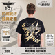 BOY LONDON【時(shí)光輪環(huán)】短袖男女同款秋季老鷹光環(huán)黑色T恤N01902 黑色 M