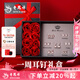 老鳳祥輕奢一周耳釘禮盒女生耳環(huán)耳飾品紀念生日七夕情人節送女朋友禮物 一周耳釘玫瑰金套裝【摯愛(ài)賀卡】