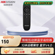 ?？低暎℉IKVISION）安防監控 會(huì )議平板配件 智能互動(dòng)屏支架 移動(dòng)支架 觸控筆 無(wú)線(xiàn)投屏器 藍牙遙控器 DS-D5AACSP3-D 會(huì )議平板藍牙遙控器 DS-D5AACBRC-D