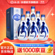 汾酒 青花20清香型白酒 商務(wù)宴請送禮白酒 53度 500mL 6瓶 整箱（新版）含禮袋