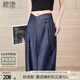 她池新中式闊腿褲2025秋裝新款女裝盤(pán)扣裝飾高腰垂感休閑褲