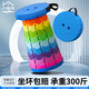 八海鳥(niǎo)伸縮折疊凳子便攜式創(chuàng)意螺旋折椅彩虹凳地鐵座椅神器火車板凳馬扎