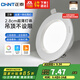正泰（CHNT）LED筒燈客廳嵌入式天花燈鋁材銀邊白4W暖白光開孔7.5-8.5cm