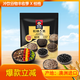 桂格（QUAKER）5黑混合即食燕麥片518克 添加黑芝麻 零添加白砂糖