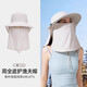 駱駝（CAMEL）漁夫帽女防紫外線(xiàn)帽子男全臉遮陽(yáng)釣魚(yú)帽大帽檐戶(hù)外登山帽 淺杏