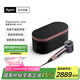 戴森HD16 全新智能吹風(fēng)機(jī) Supersonic 電吹風(fēng)負(fù)離子速干護(hù)發(fā) 家用 禮盒款 禮物 晶耀紫