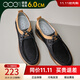 高哥男士增高鞋【超值清倉(cāng)特價(jià)】真皮男鞋英倫風(fēng)商務(wù)休閑皮鞋內(nèi)增鞋子 黑色 6CM GB0922050XA 39