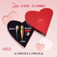 路鉑廷（Christian Louboutin）CL女王權(quán)杖唇膏限定雙支禮盒蘿卜丁口紅七夕情人節(jié)禮物生日送女友