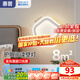 惠普照明壁燈臥室床頭燈led現(xiàn)代簡(jiǎn)約吸頂燈創(chuàng)意樓梯過(guò)道墻壁燈具 五角-33Ｗ三色光-砂白