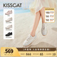 KISSCAT接吻貓女新于文文同款芭蕾德訓鞋款平底阿甘鞋休閑鞋KA53583-50 [經(jīng)典款]米白色 39