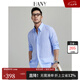 漢尼（HANY）【100亞麻】長袖襯衫男休閑藍(lán)色舒適透氣商務(wù)高級感男士襯衣秋季 安科納輕霧藍(lán) 【大尖領(lǐng)暗扣】 40