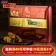 桂發(fā)祥十八街多味麻花紅金色禮盒500g 天津特產(chǎn)