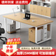 添勤 辦公桌簡(jiǎn)約現代職員工位辦公桌椅組合套裝辦公桌工作臺 單桌【原木色】 120*60【加厚2.5CM桌面】
