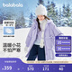 巴拉巴拉兒童長款羽絨服2024冬季童裝中大童保暖女童外套花朵208424107003