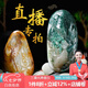 玉說和田玉觀音吊墜男款玉墜玉佩油青種四臂菩薩玉石項(xiàng)鏈玉器普度眾生 專拍 2000私拍無效