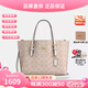 蔻馳（COACH）女包MOLLIE 25經(jīng)典老花拉鏈開合女款托特包單肩斜挎包七夕禮物女 CV965 IMXDM