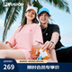 FILA FUSION斐樂潮牌情侶款男士女士針織短袖衫2025春新品舒適寬松T恤 青春粉-PK S