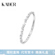 卡蒂羅星光蝴蝶925銀手鐲女生鐲子禮物 【925銀】星光蝴蝶手鐲