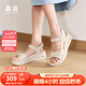 森達(dá)涼鞋女款2025夏季新款商場(chǎng)同款簡(jiǎn)約舒適厚底休閑鞋XLY02BL5 米白 36