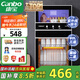 康寶（Canbo）消毒柜家用不銹鋼小型立式二星高溫餐具奶瓶雙門(mén)80L三層收納消毒碗柜【國(guó)家補(bǔ)貼】XDZ80-D1