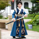 安妮優(yōu)兒（Anneyol）男童漢服秋冬中國風(fēng)古裝冬季兒童古風(fēng)少爺帥氣唐裝加絨 藍色 150