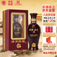 湯溝 國藏G3 濃香型白酒 42度 500ml*1瓶 單瓶裝 雙十一送禮