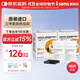 i-SENS韓國進(jìn)口CareSensⅡ型2208血糖儀家用調碼試紙易準測血糖的儀器 【無(wú)儀器】血糖試紙50片+50片消毒棉片