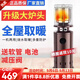首派好太太燃氣取暖器商用液化氣取暖爐戶(hù)外煤氣家用節能天然氣燒水烤火爐商用戶(hù)外家用移動(dòng)暖氣取暖爐 標準款中爐頭11KW（接罐裝液化氣罐）