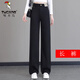 啄木鳥(niǎo)米白色高棉軟牛仔直筒褲女2025新款春秋女褲窄版寬松百搭闊腿褲女 黑色_長(cháng)褲 L 建議105-115斤