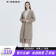 sdeer圣迪奧冬季女裝保暖舒適系帶休閑開襟收腰口袋中長(zhǎng)款風(fēng)衣S20461811 粉棕/39 M/165