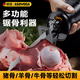阿斯珈（ASOYOGA）往復鋸電動(dòng)手提式小型家用切骨機切割牛排骨凍肉鋸肉商用鋸骨機 鋰電款【一電一充】