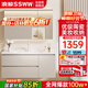 浪鯨（SSWW）衛(wèi)浴浴室柜陶瓷一體盆浴室洗漱臺(tái)洗手盆柜組合一體盆洗臉盆柜組合 奶咖色|儲(chǔ)物鏡柜90cm