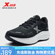 特步（XTEP）門店同款流云2.0跑鞋耐磨訓(xùn)練男女鞋秋季新款減震回彈運(yùn)動(dòng)鞋 黑-女 37