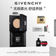 紀梵希（Givenchy）小黑方柔光氣墊粉底液105BB霜化妝品 教師節禮物生日送女生送閨蜜