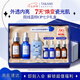 TAKAMI小藍(lán)瓶精華30ml+黃金C精華30ml補(bǔ)水保濕護(hù)膚套裝七夕情人節(jié)禮物